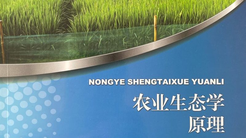 植保无人机，如何维护保养才能飞得更远？**