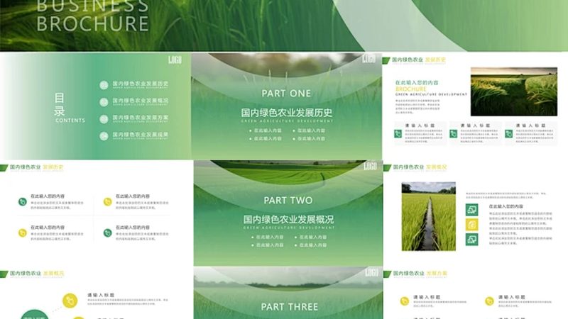 正规农资批发，如何选择可靠供应商？**